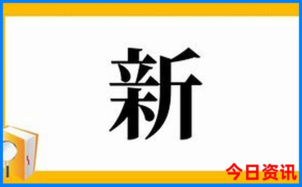 好玩儿的游戏推荐男生